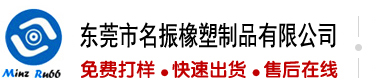 成人拔拔18网站